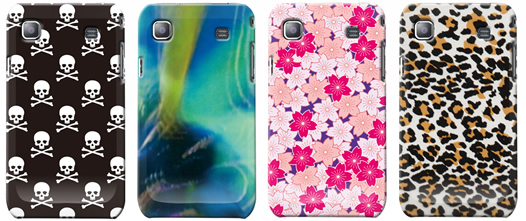 Galaxy S専用ケース SecondSkin