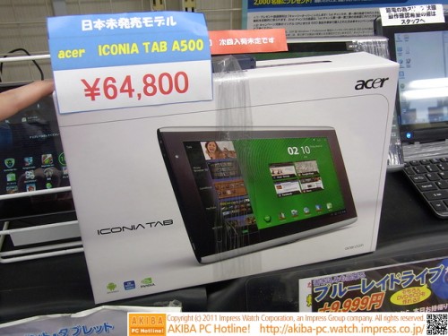 Acer ICONIA TAB A500