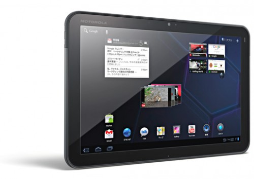 Motorola XOOM TBi11Mアップデート