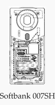 Softbank 007SH