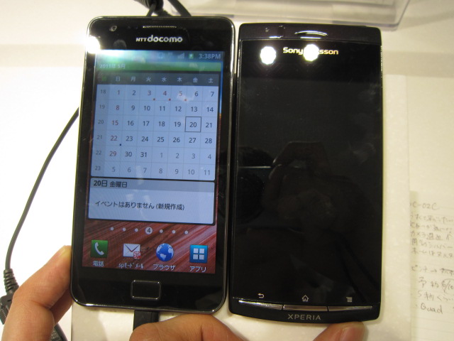 Galaxy S II SC-02C　実機レビュー