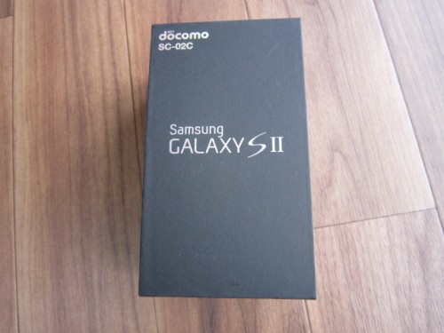 Galaxy S II(SC-02C)開封の儀