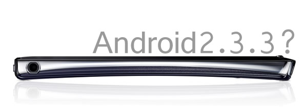 Xperia arc Android2.3.3