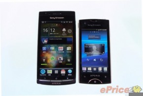 Xperia RayとXperia arcの比較