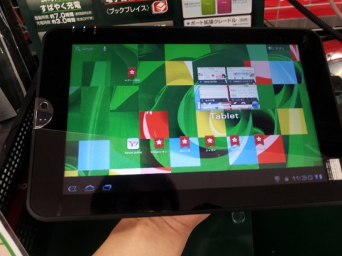 REGZA Tablet AT500のファーストインプレッション