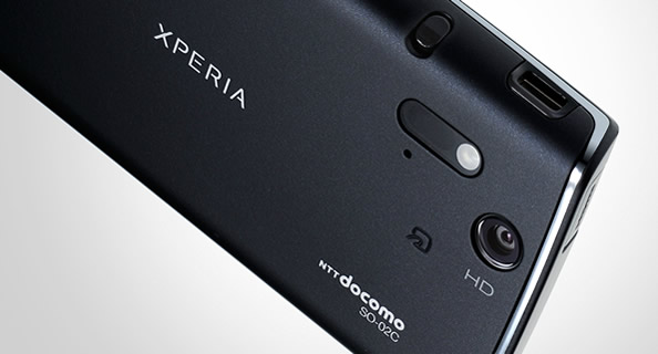 Xperia acro SO-02C発売日