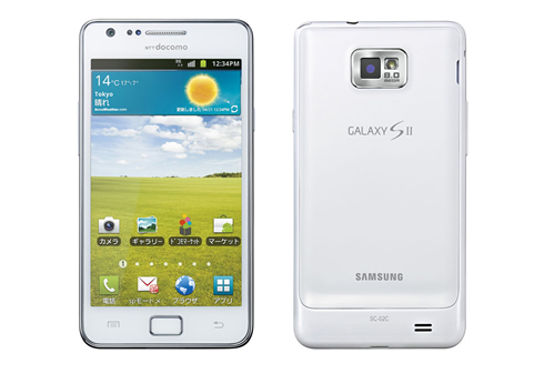 Galaxy S II SC-02C セラミックホワイト