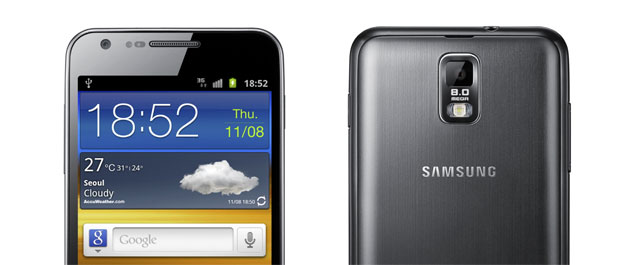 Galaxy S II LTE