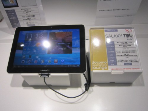 Galaxy Tab 10.1 LTE（SC-01D）ファーストインプレッション