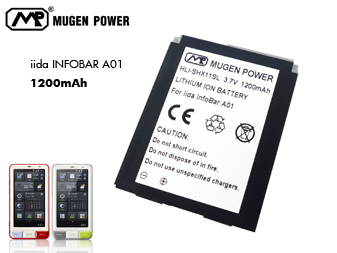 infobar a01 mugenpower