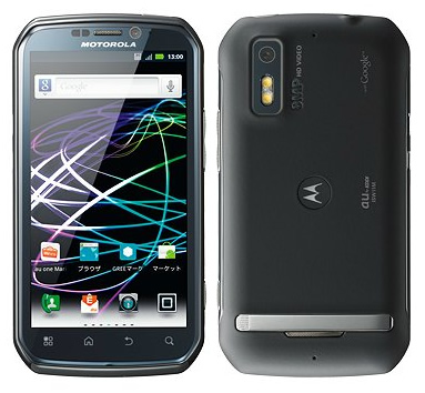 MOTOROLA PHOTON ISW11Mアップデート