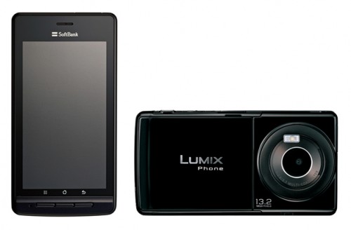 LUMIX Phone Softbank 101P