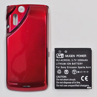 xperia acro mugenpower 3200mah