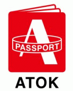 atok passport