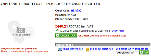 Eee Pad Transfomer2は11月7日発売？