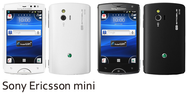 Xperia mini　emobile