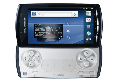 Xperia Play SO-01D