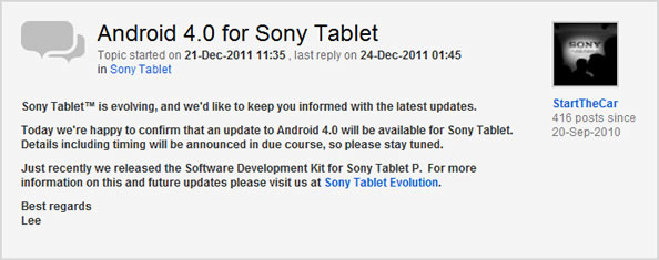 Sony Tablet S/P Android4.0 ICS
