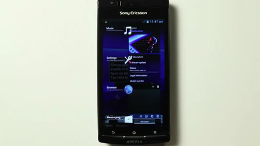 Xperia Android4.0 ICSアルファ版ROM
