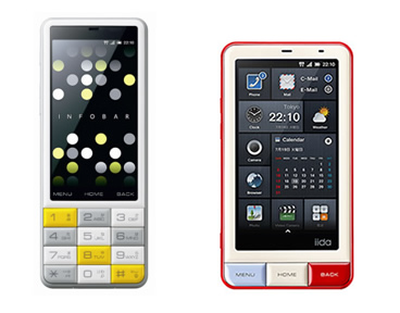 infobar a01、infobar c01、ともにAndroid4.0対応に向けて調整中