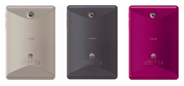 Huawai Mediapad Android4.0へアップグレード