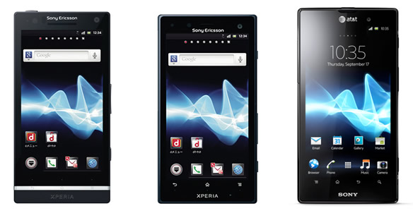 Xperia NX、Xperia acro HD、Xperia ion比較