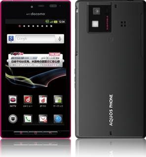 AQUOS PHONE SH-06D