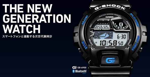 Bluetooth SmartWatch CASIO GB6900発売