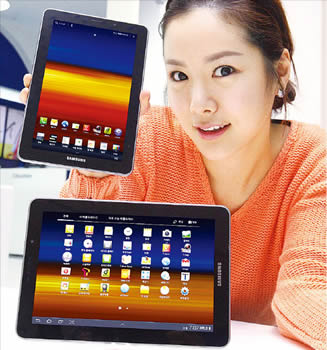 Galaxy Tab 7.7