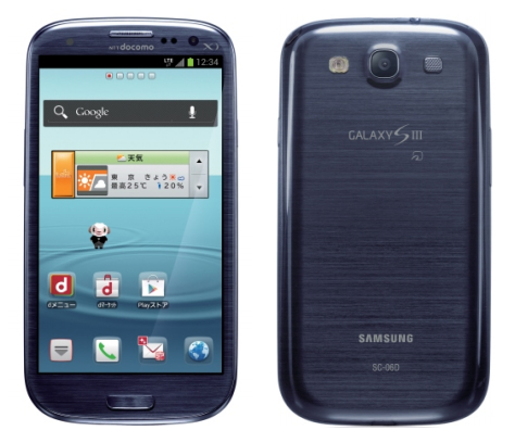 Galaxy S III SC-06D