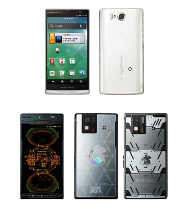 AQUOS PHONE ZETA SH-09DとSH-06D NERVの先行展示