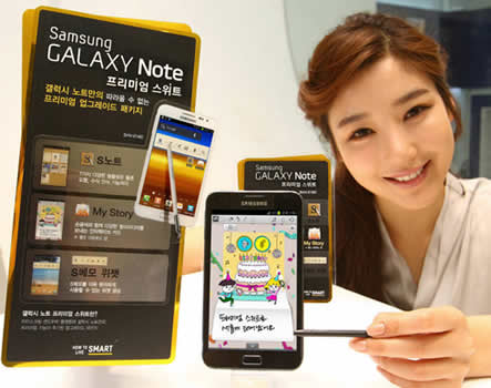 Galaxy Note