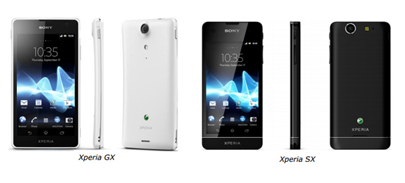 Xperia GX,Xperia SX