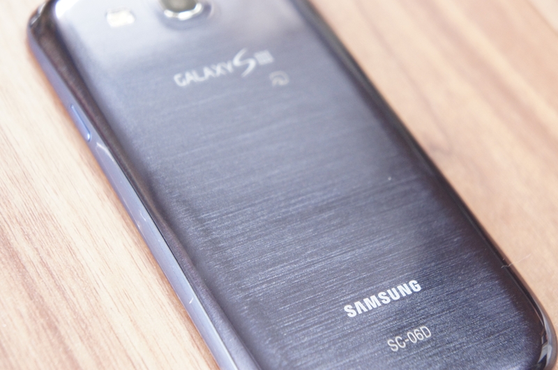 Galaxy S III SC-06D