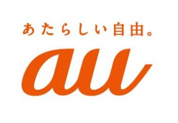 au_logo