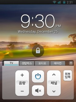 LG Qリモート