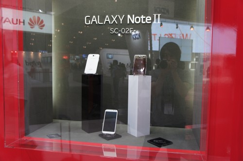 Galaxy Note II SC-02E