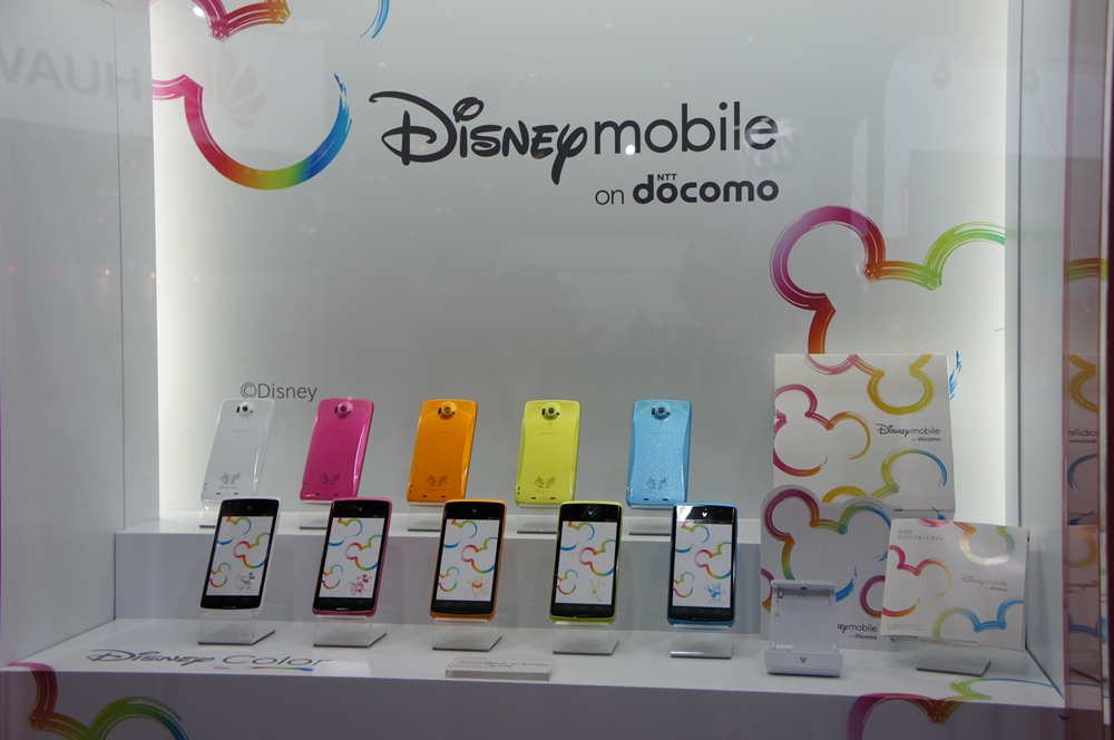 Disney Mobile on docomo N-03E