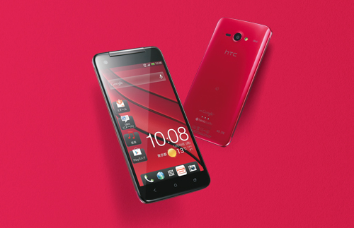 HTC J Butterfly HTL21