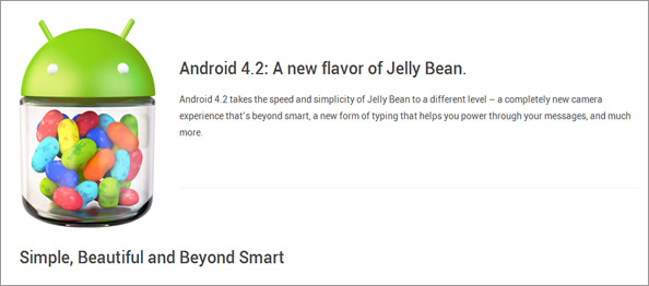 Android4.2　新機能まとめ