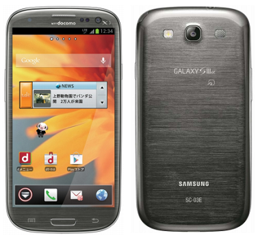 Galaxy S III α SC-03E