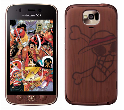 ドコモ ワンピースコラボスマートフォン N 02e One Piece を正式発表 12月発売 ゼロから始めるスマートフォン