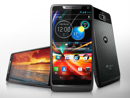 RAZR M 201M価格情報