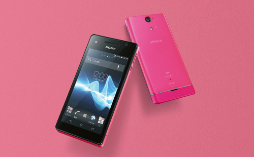 Xperia VL SOL21