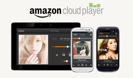 Amazon Cloud Player　日本でのサービスを開始