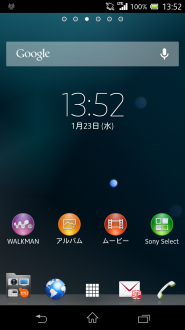 Screenshot_2013-01-23-13-52-03