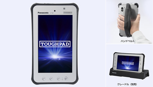 TOUGHPAD JT-B1