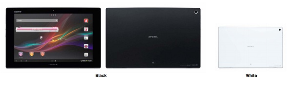 Xperia Tablet Z SO-03E