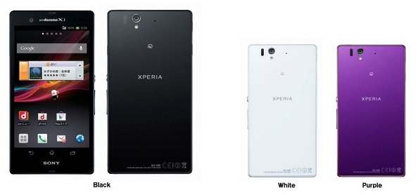 Xperia Z SO-02E