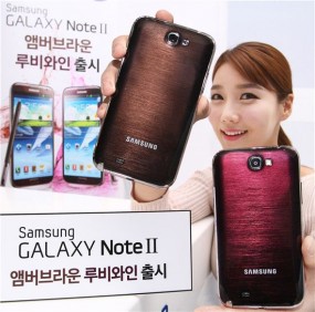 galaxynote2_rubywine